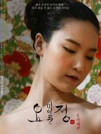 《美容院5:特殊待遇》百度百科