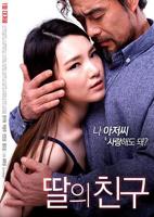女儿的闺蜜2字ID